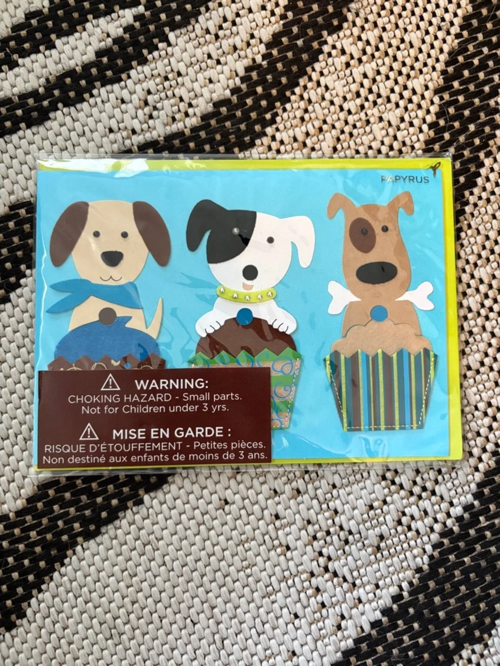 💎RARE💎🆕Papyrus 3D Felt Puppies Birthday Greeting Card